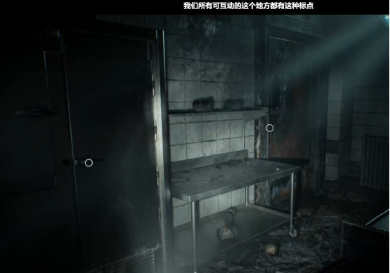 生化危机9安魂曲修改器21项|交互高亮显示|弹药编辑|皮肤mod整合包