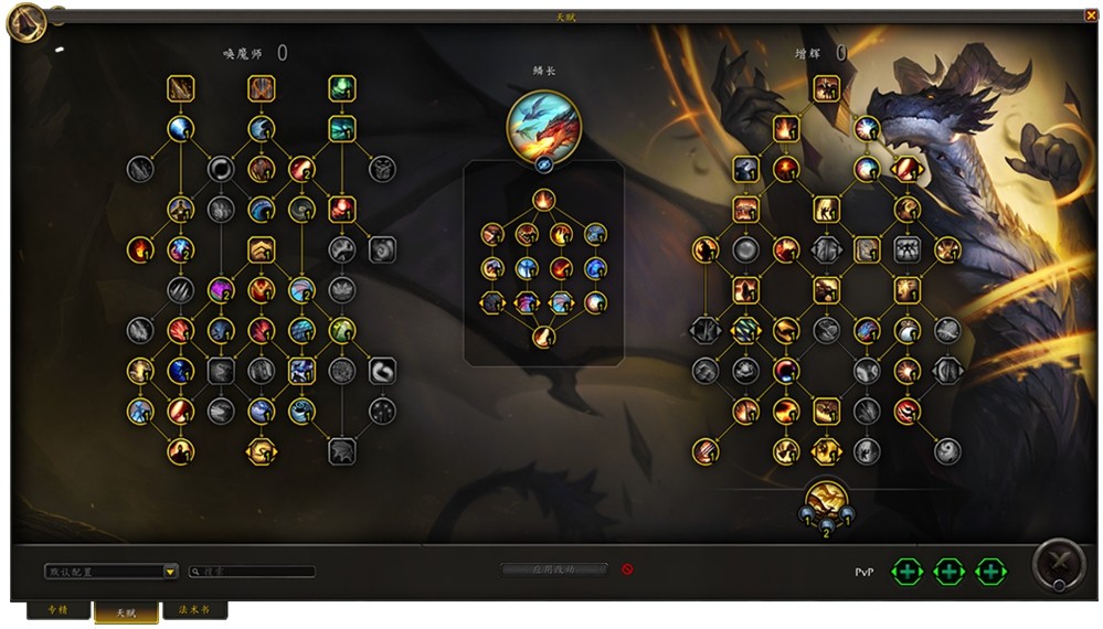 直面先知萨拉塔斯，至暗之夜现已正式上线！