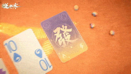 中式双刀的浪漫！《逆水寒》全新资料片“楼兰遗梦”今日开启