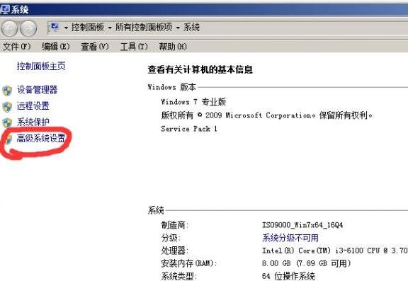 绝地求生虚拟内存不足怎么办