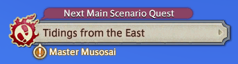 《FF14》 4.2晓光之刻更新内容汇总