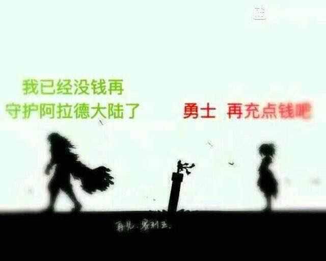 《DNF》吃一个就能永久增加属性的石头介绍