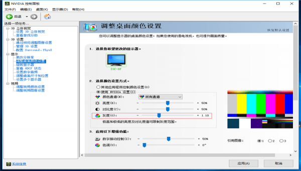 绝地求生掉帧问题怎么解决