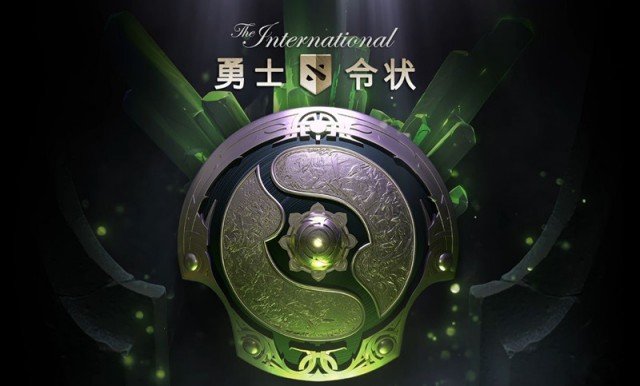 《DOTA2》TI8本子价格一览