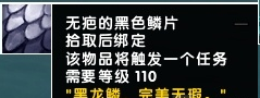 魔兽世界8.0海岛探险在哪