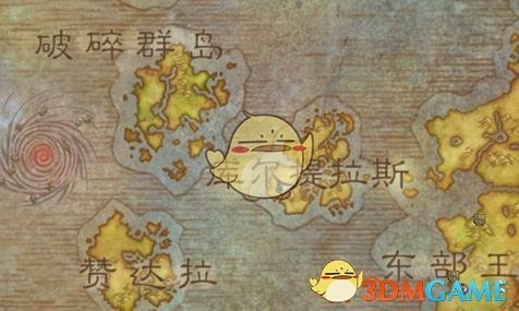 《魔兽世界》8.0灰烬骑士团军需官位置介绍