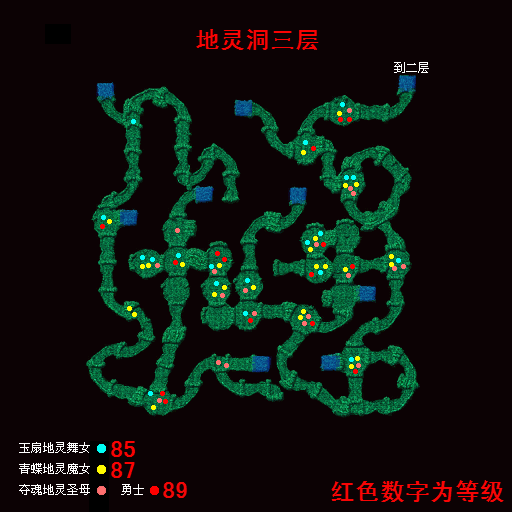 《热血江湖》怪物分布和高手怪分布图