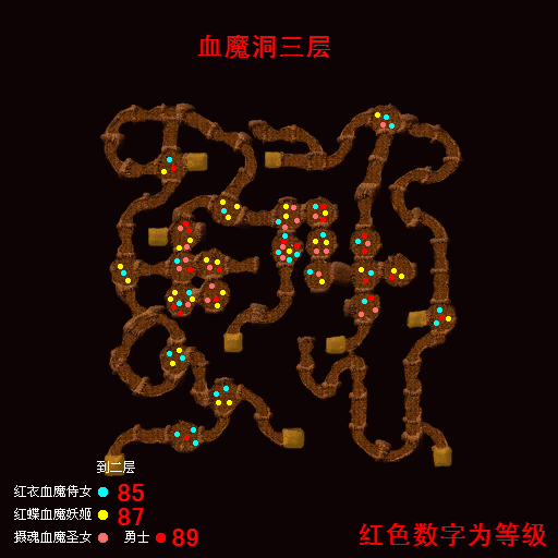 《热血江湖》怪物分布和高手怪分布图