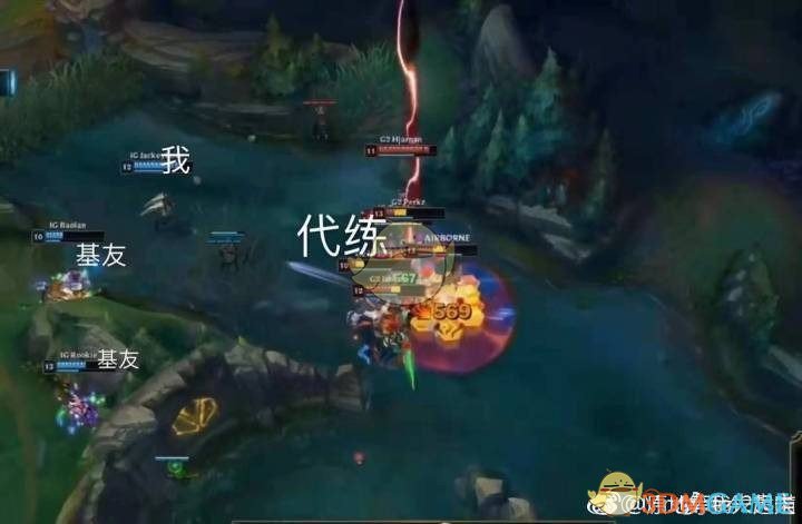 《lol》lpl选手经典操作盘点