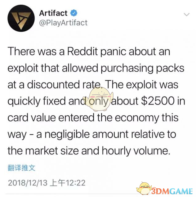 《Artifact》V社回复半价打折事件