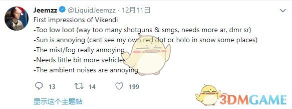 Jeemzz评价：维寒迪是目前最好的地图