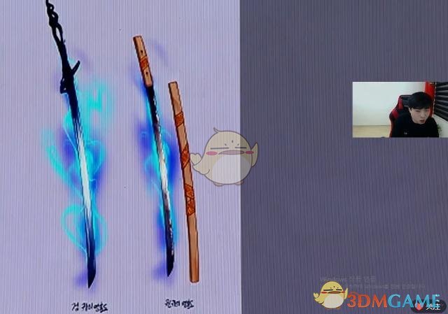 《DNF》新职业剑鬼武器介绍