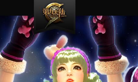 《第九大陆》新手必看技巧