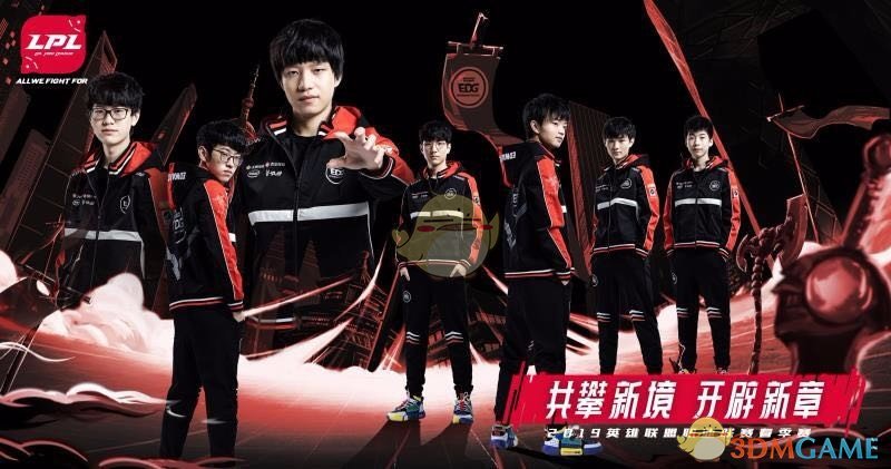 《LOL》2019LPL春季赛今日正式打响 战队海报公布