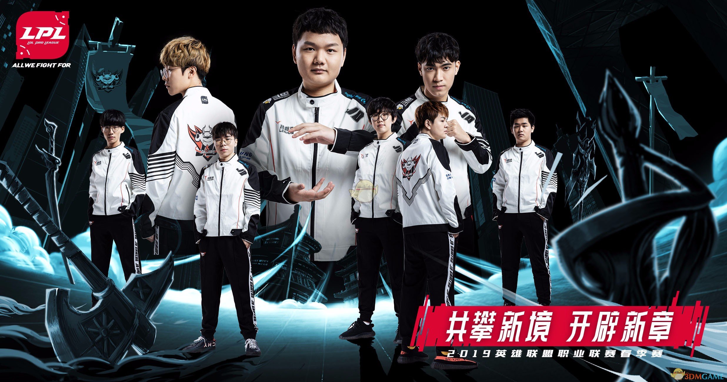 LPL Financial7月30日成交额为276亿美元 在当日美股中排第296名