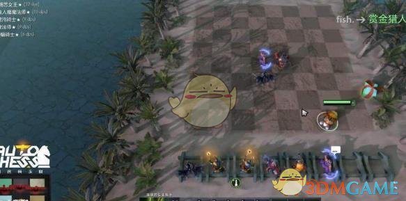 《DOTA2》自走棋龙骑流攻略