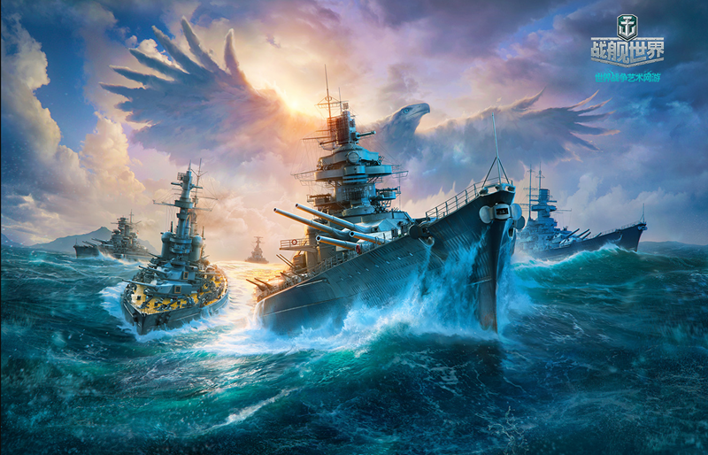 《战舰世界》英系中高级战列舰玩法攻略