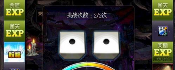 DNF福猪表情包怎么获得