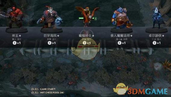 《DOTA2》自走棋4亡灵6猎人阵容选择