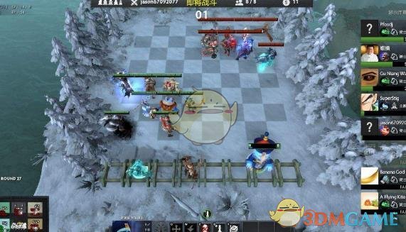 《DOTA2》自走棋跳刀克制攻略