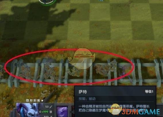 《DOTA2》自走棋2月26日更新内容汇总