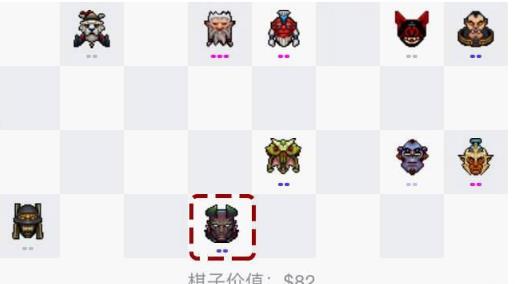 《DOTA2》自走棋4野兽4巨魔攻略