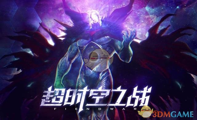 《DNF》3.7改版后职业排名