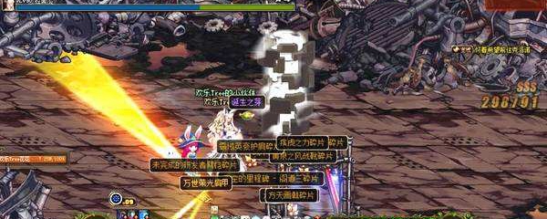 dnf魔界裂缝平民能打吗