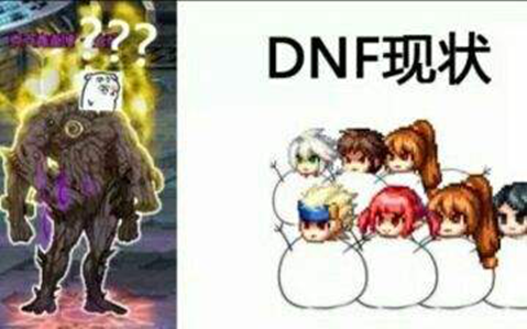 《DNF》教你小号速成卢克C