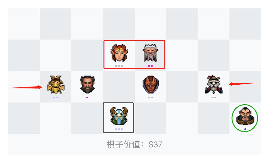 《DOTA2》自走棋野兽流新思路 拒绝打工从我做起