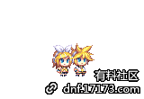 《DNF》迷你镜音铃属性及外观一览