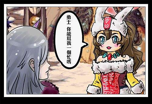 《DNF》玫瑰赠女神 阿拉德女神大盘点