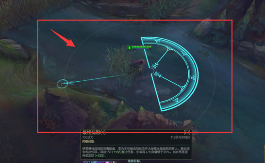 《LOL》GRF翻盘SKT Tarzan伊芙琳教学