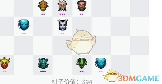 《DOTA2》自走棋六刺客二野兽攻略