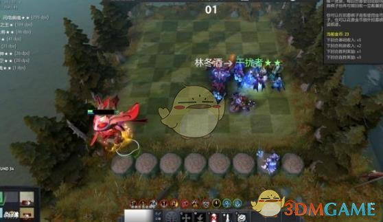 《DOTA2》自走棋神族三战三法站位分析