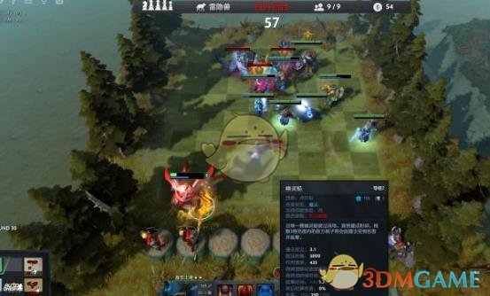 《DOTA2》自走棋神族流阵容克制攻略