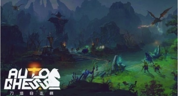 《DOTA2》自走棋夜魇小驴获得方法