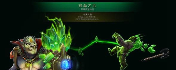 dota2免费吗