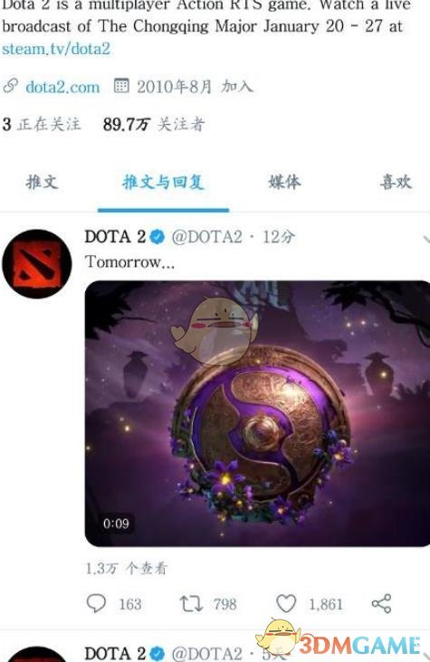 《dota2》ti9本子上线时间