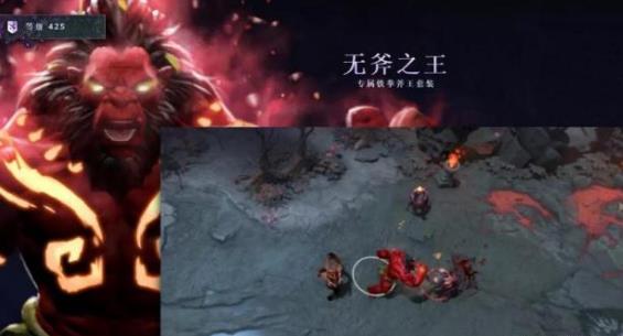 《dota2》ti9饰品大全