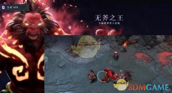 《dota2》ti9等级提升攻略