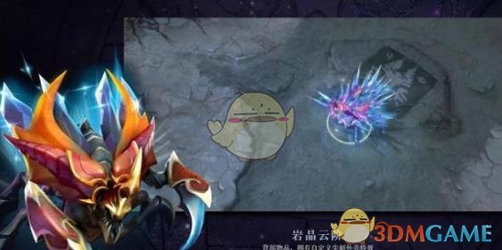 《dota2》ti9等级奖励获取攻略