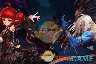 《DNF》冥月女神首饰排行