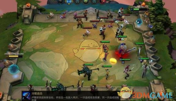 《LOL》云顶之弈棋子升星攻略