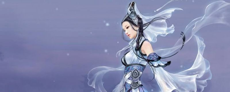剑侠情缘武当加点