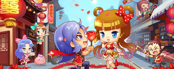 qq三国子女怎么交易