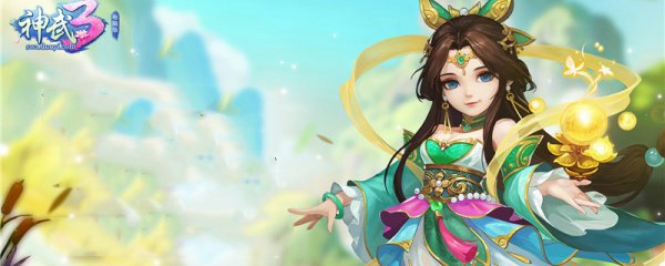神武普陀加点