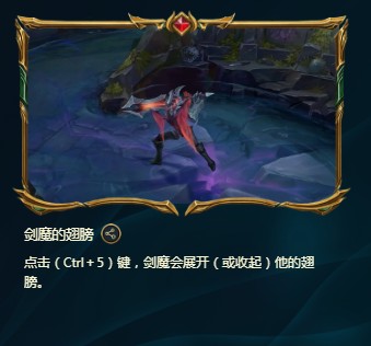 《LOL》峡谷彩蛋大搜查全攻略