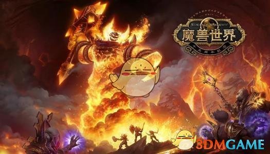 《魔兽世界》斯坦索姆入口位置介绍