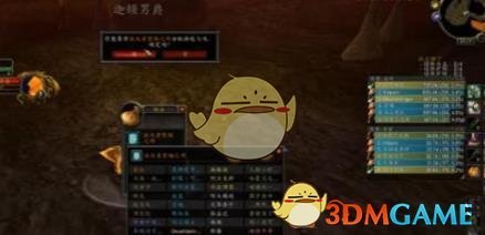 《魔兽世界》怀旧服毛人风直播地址介绍